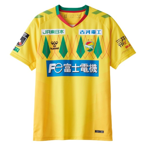 Tailandia Camiseta JEF United 1ª 2024-2025